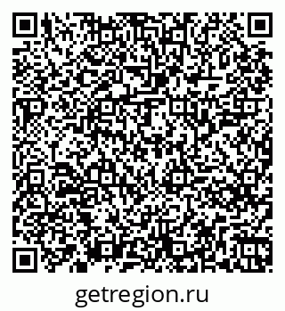 79261245235