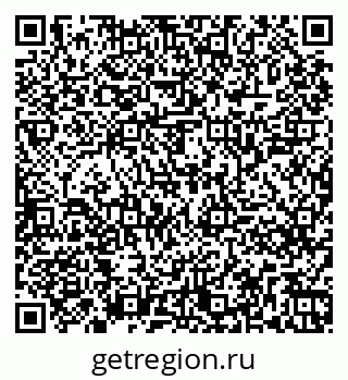 79261245236