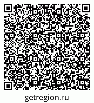 79261245237