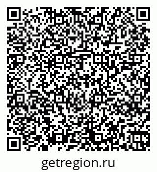79261245238