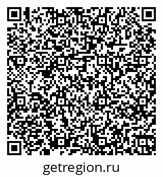 79261245239
