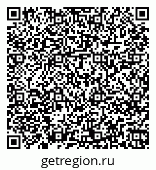 79261245240