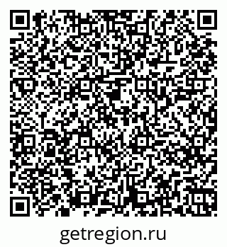 79261245244