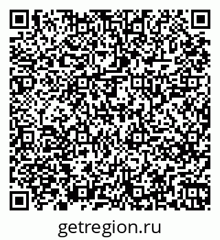 79261245245