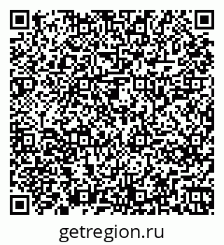 79261245248