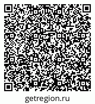 79261245254