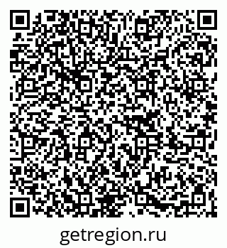 79261245255