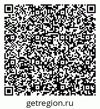 79261245256