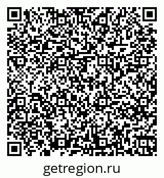79261245259
