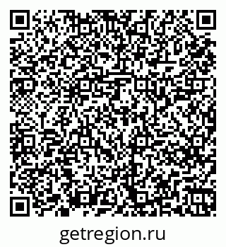 79261245260