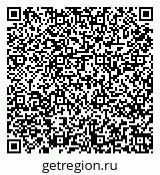 79261245266
