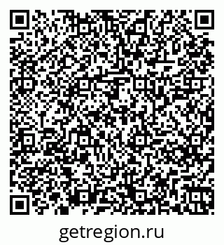 79261245270