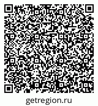 79261245271