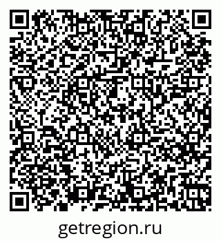 79261245272