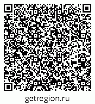 79261245273