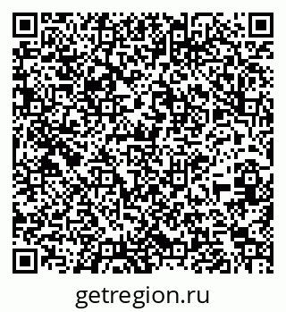 79261245275