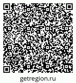 79261245276