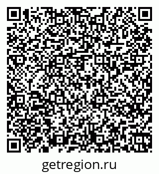 79261245278