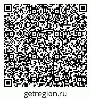 79261245280