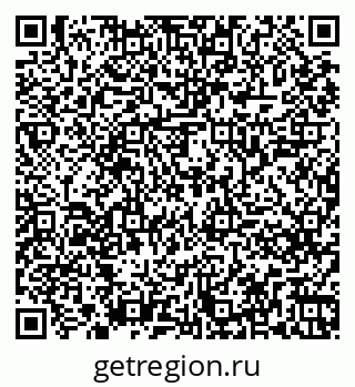 79261245282