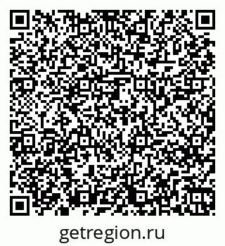 79261245284