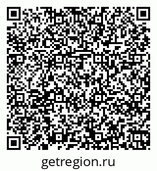 79261245285
