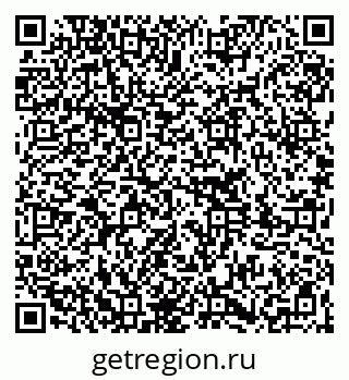 79261245286