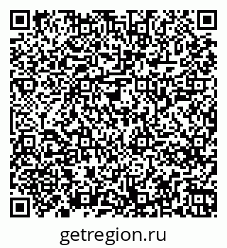 79261245287