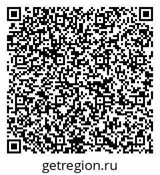 79261245288