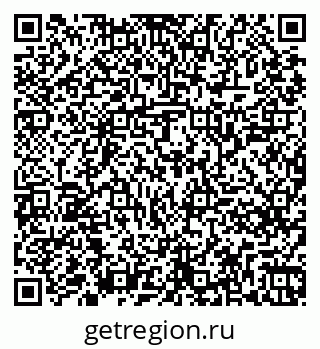 79261245290