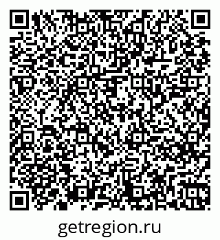 79261245291