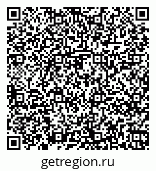 79261245292