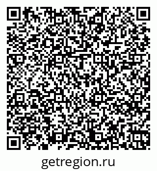 79261245293