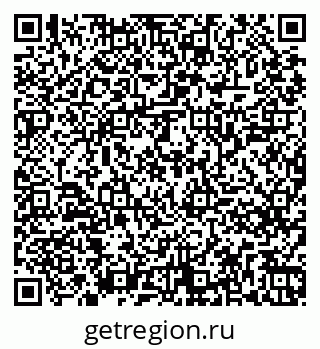 79261245296