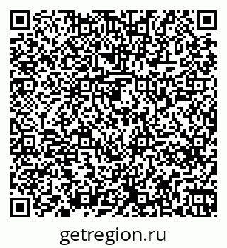 79261245298