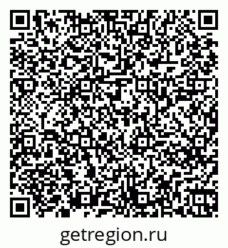 79261245299