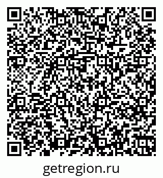 79261245300