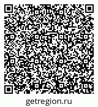 79261245306