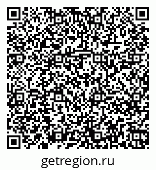 79261245307