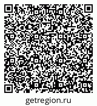 79261245308