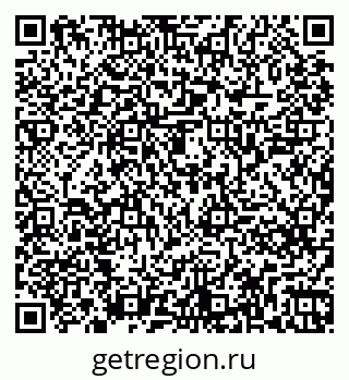 79261245311