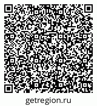 79261245312