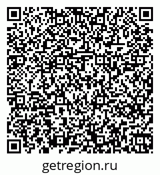 79261245319