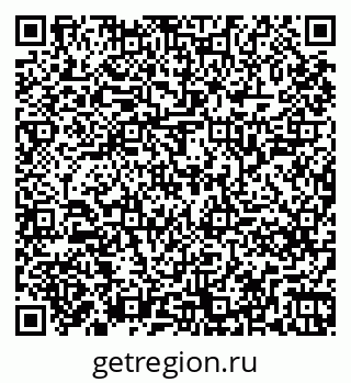79261245320