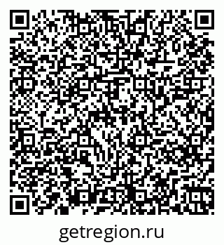 79261245321