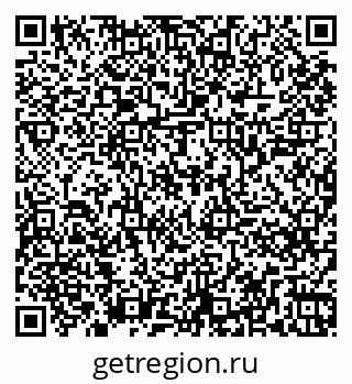 79261245323