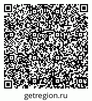 79261245328