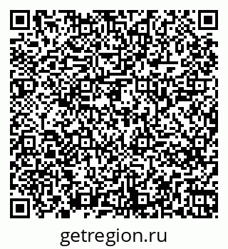 79261245332