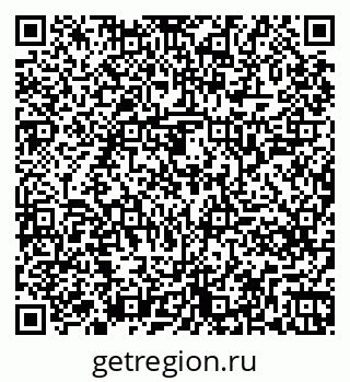 79261245338