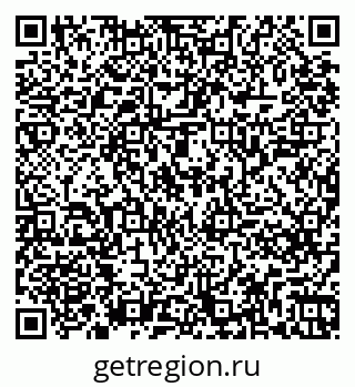79261245350